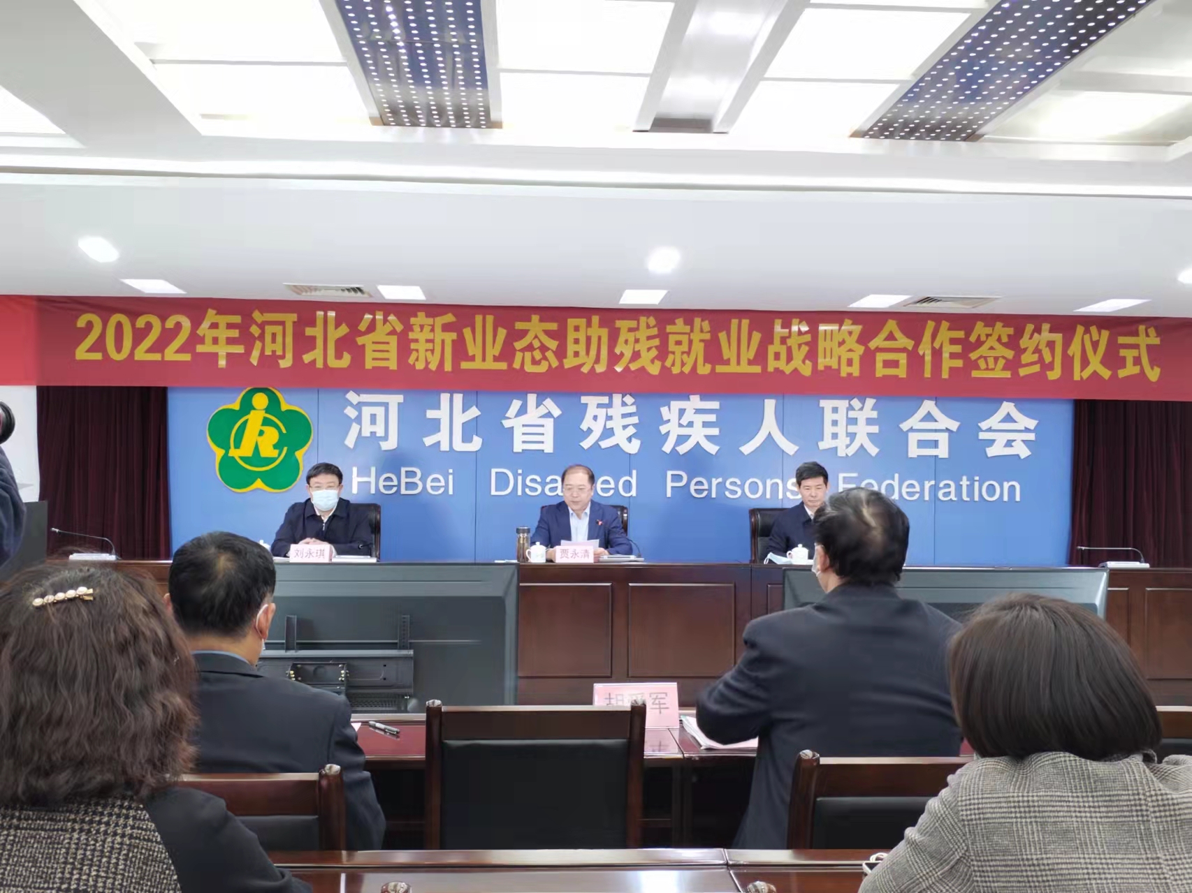 图为签约仪式现场 图为签约仪式现场