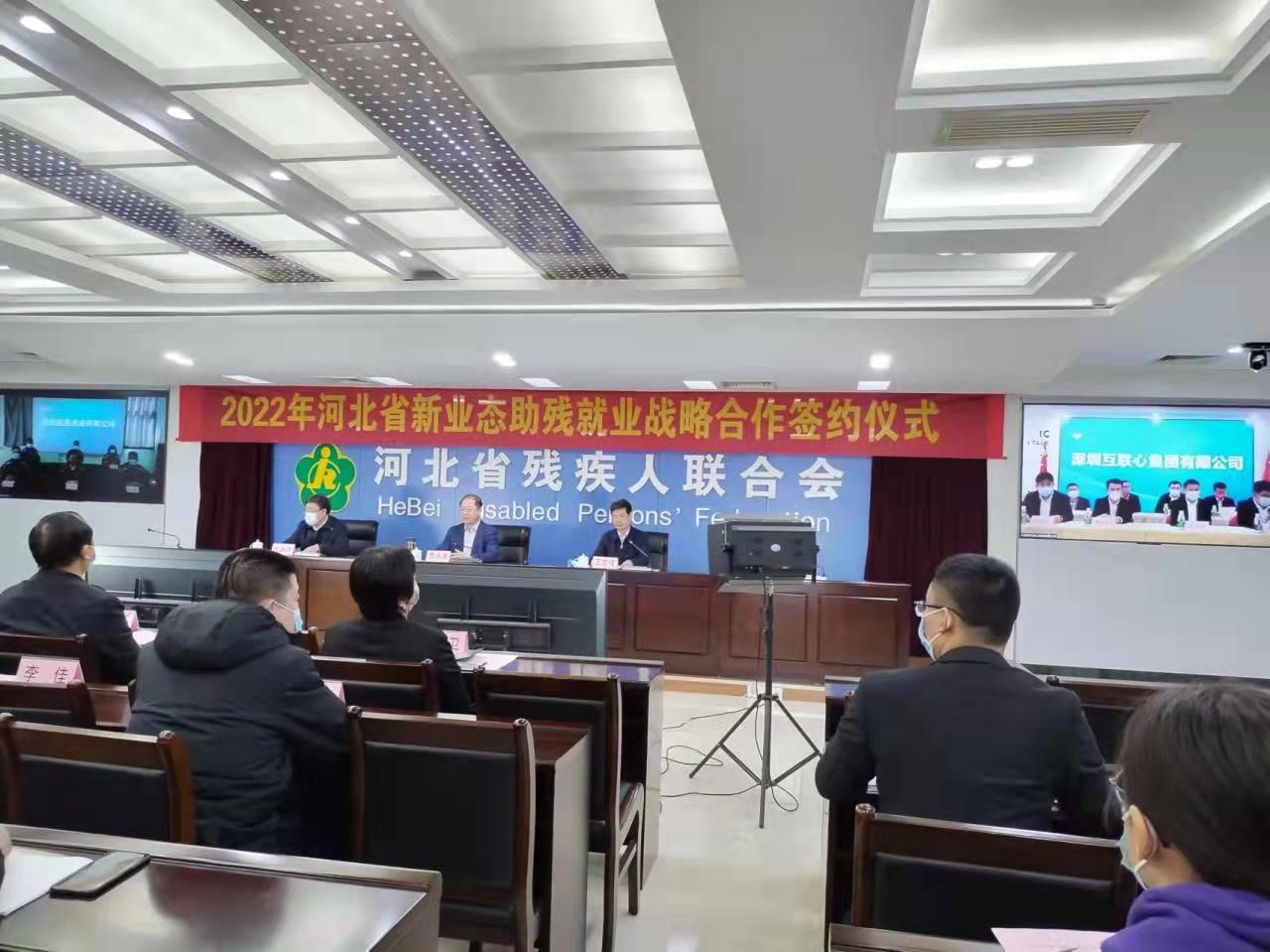 图为签约仪式现场 图为签约仪式现场