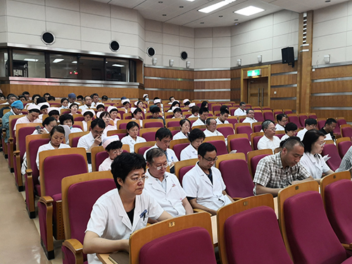 图为中国康复研究中心召开行风建设专项督查工作会现场