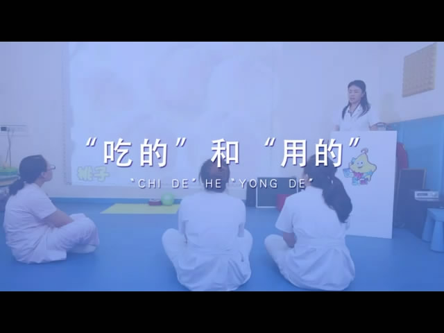 ../../../../images/2020-05/c0d111835c3d4c8a81fda2a54b9bc413.jpg