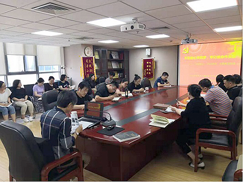 图为专题党课现场