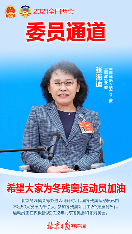 6040b48ee4b0063ef3db0b7e 副本.jpg