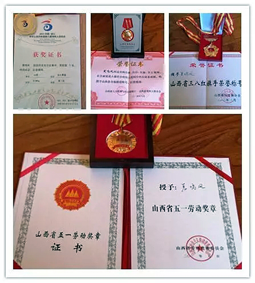 W020190514529182508966.jpg