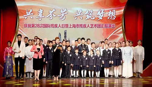 图为上海活动现场