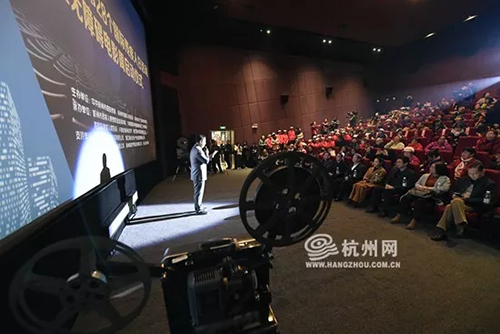 图为浙江活动现场
