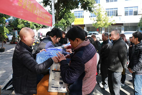 图为福建活动现场