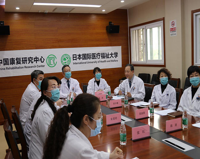 图为视频会谈现场