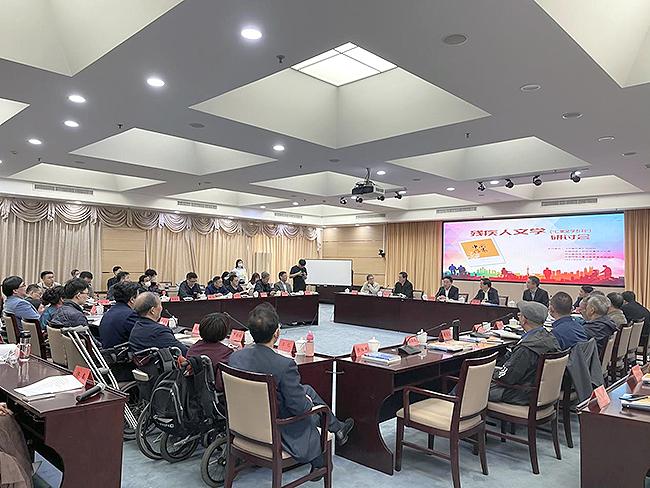 图为活动现场