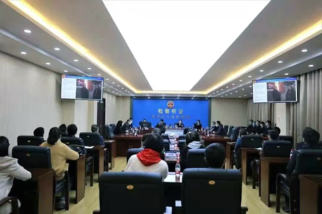 图为建华区检察院召开公益诉讼听证会