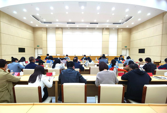 图为会议现场