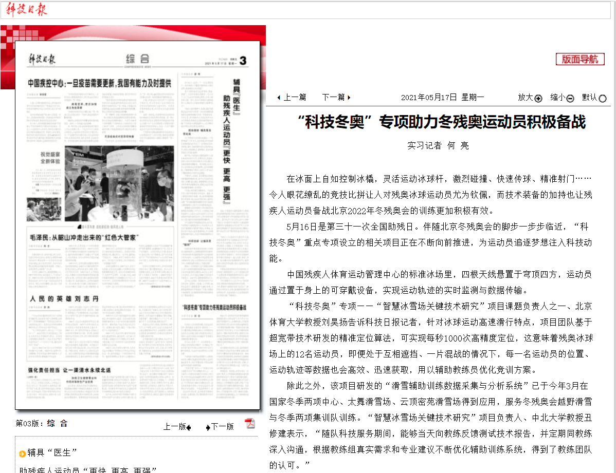 57329de40a524119ae5e6f13d245b367.png