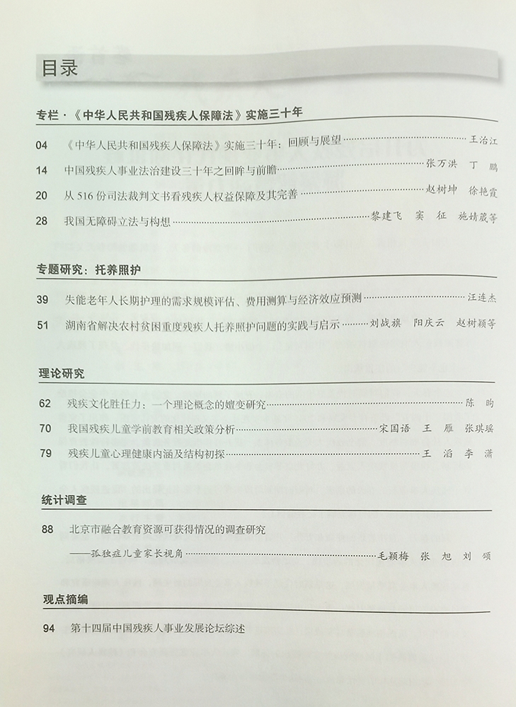 77521b271e294ca48f7266028f09e5e4.png