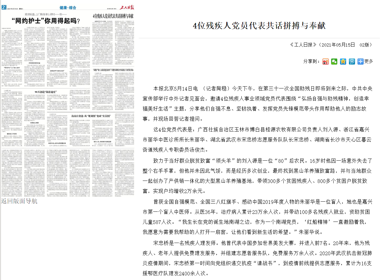 dc8bbc6a79684aa0a93e519aa6d97de6.png