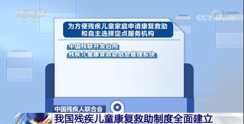 微信截图_20210601145057.png