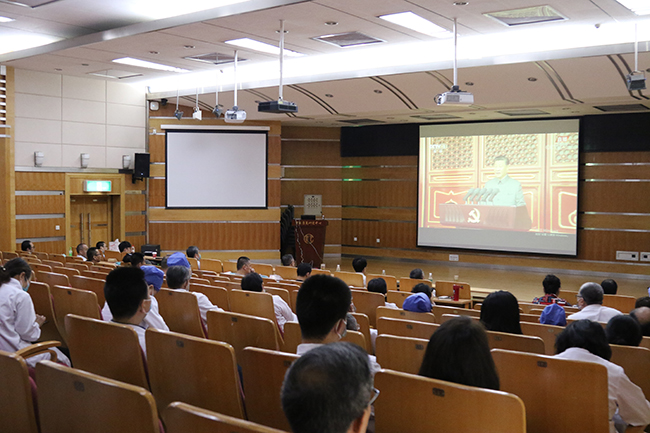 中康党委组织党员干部职工观看庆祝中国共产党成立100周年大会