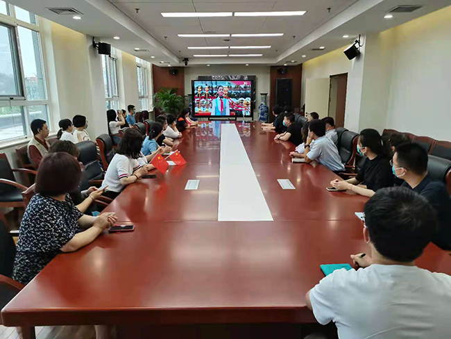 中康党委组织党员干部职工观看庆祝中国共产党成立100周年大会