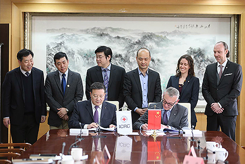 图为中国残联与红十字国际委员会合作意向书签字仪式现场