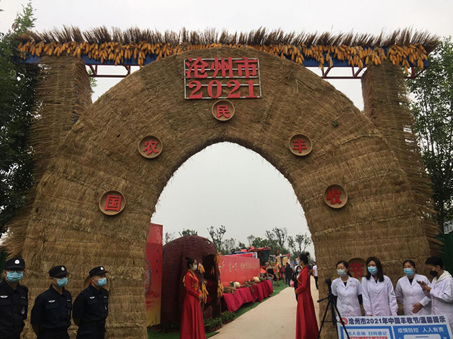 图为活动现场