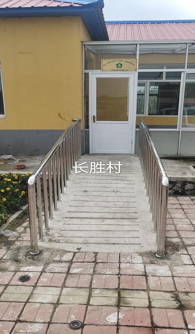 磐石市吉昌镇长胜村委会改造后