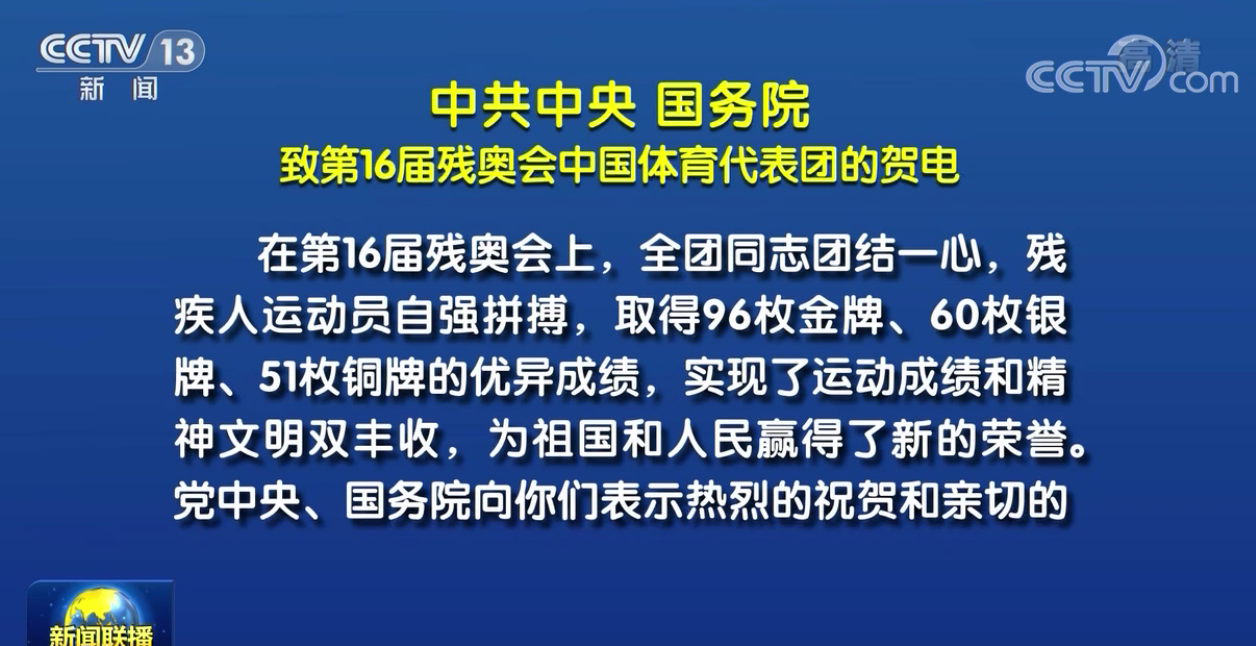 a946bbc766a84b77a2050699187ae837.png