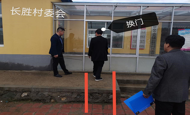 磐石市吉昌镇长胜村委会改造前