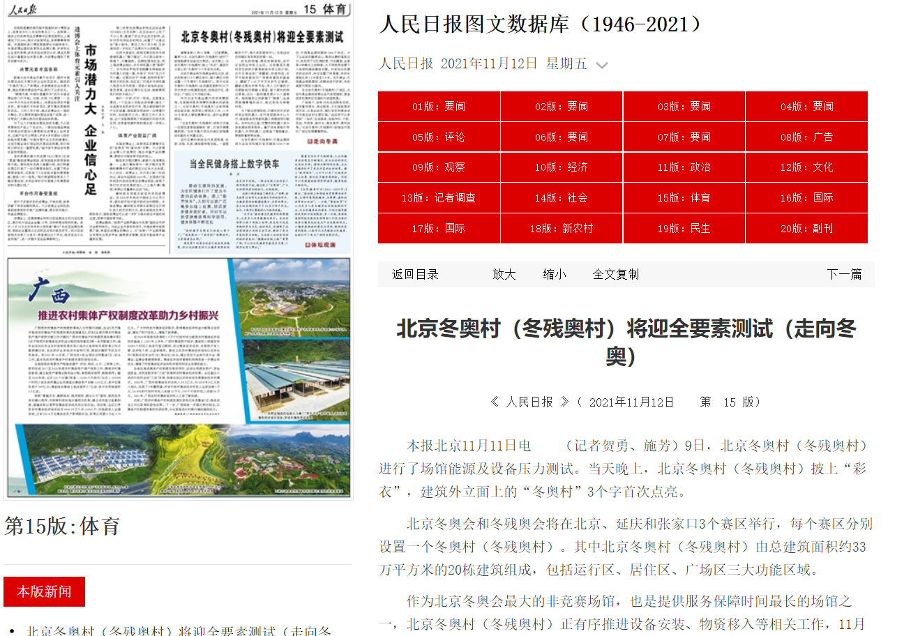 199a333f078e47b5a606e03cb7409a23.png