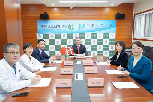 图为签约仪式及合作启动会现场