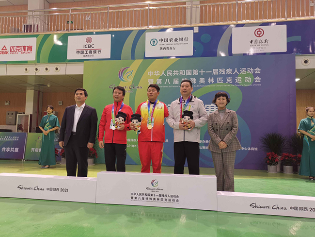 图为比赛颁奖仪式现场