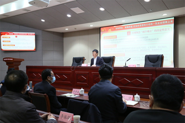 图为天津市残联党组书记 理事长刘钊宣讲党的十九届六中全会精神