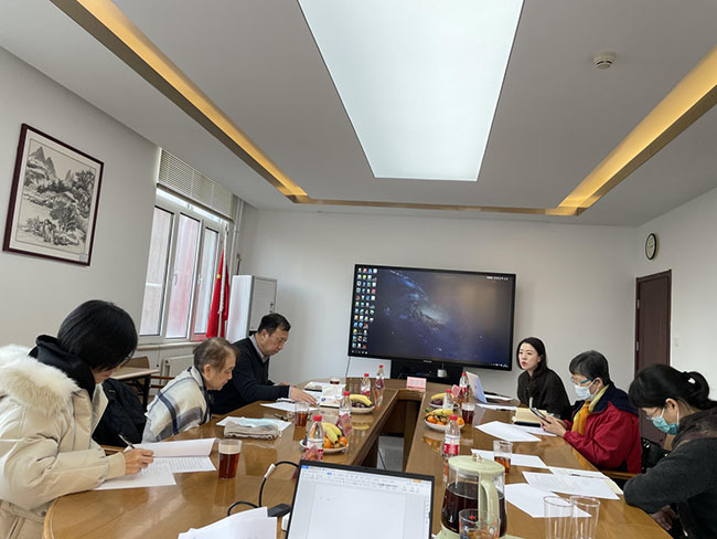 图为工作研讨会现场