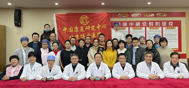 图为动员会现场