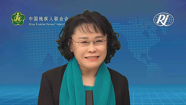 图为张海迪在亚太经社会残疾包容发展地区论坛发表视频致辞