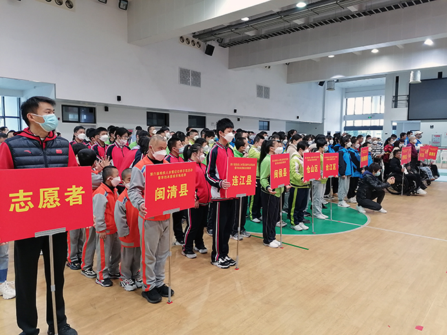 图为开赛仪式现场