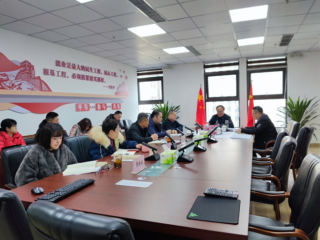 图为会议现场