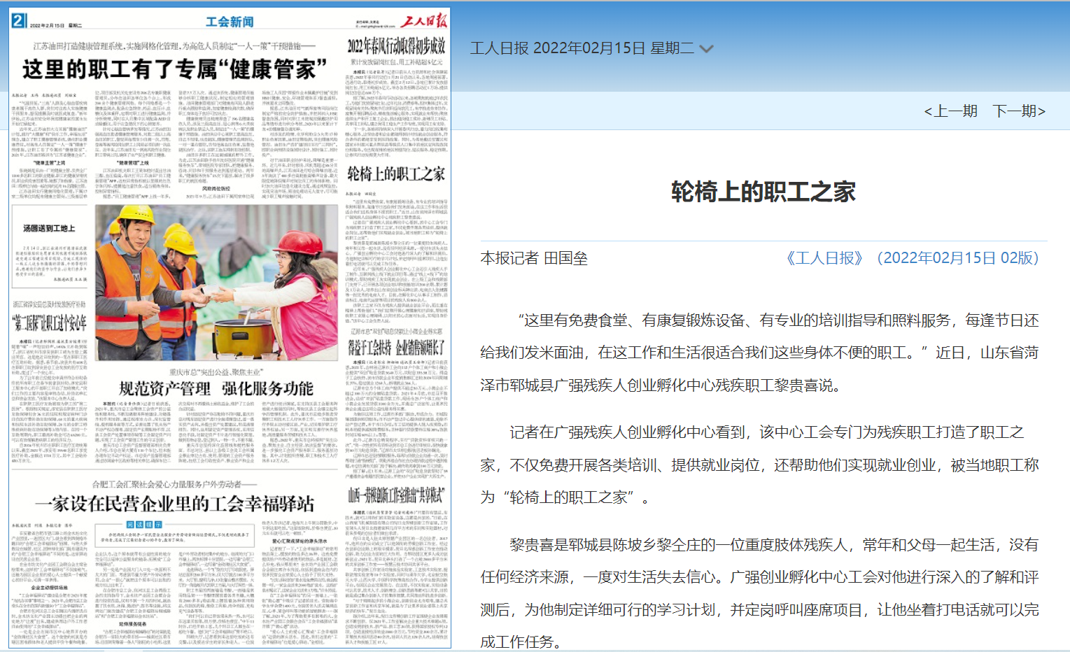 35cc529bb96447dba294a8c45d36c8d7.png