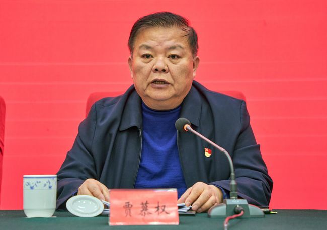 图为山西省纪委监委驻省民政厅纪检监察组组长贾慕权讲话