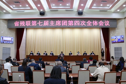 图为会议现场