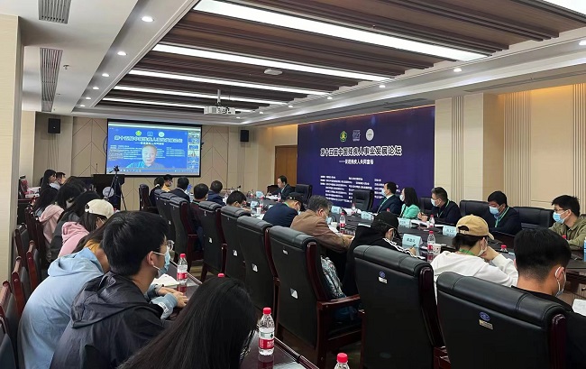 图为兰州会场