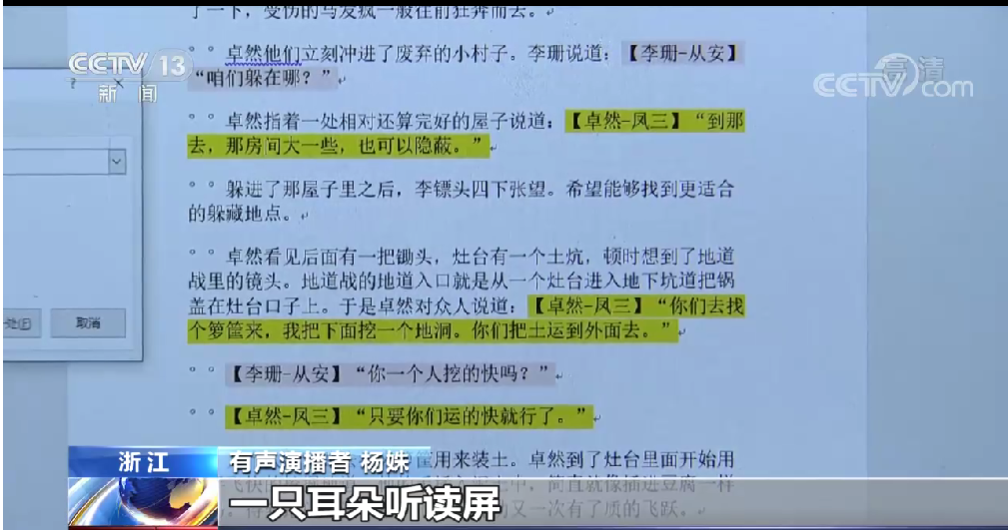 105bb98c565e4780937d9e12c12a6d62.png