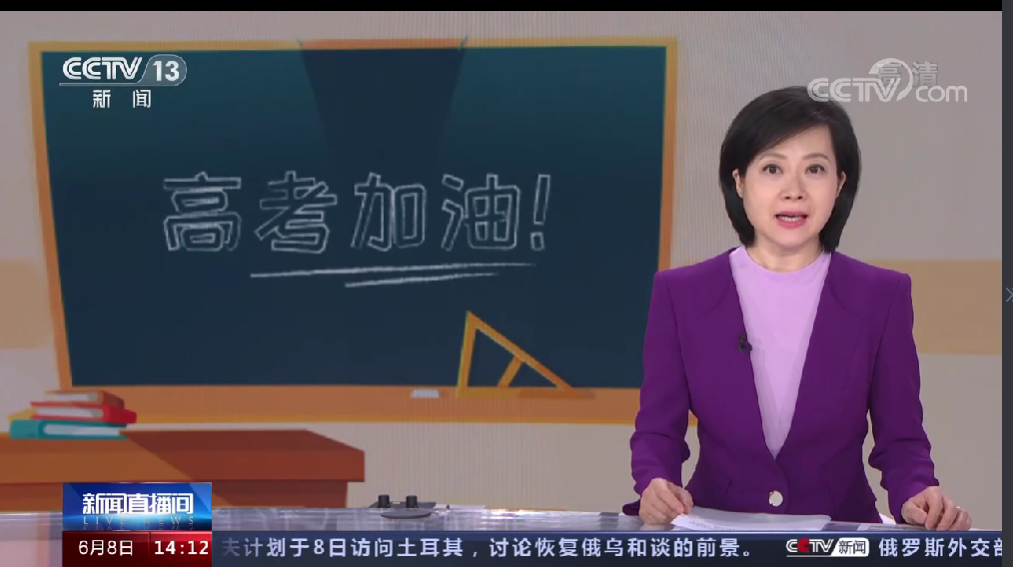 6b596c2a653a44cea82c74cb575f922c.png
