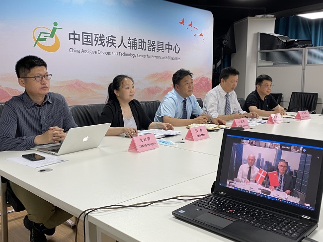 图为会议现场