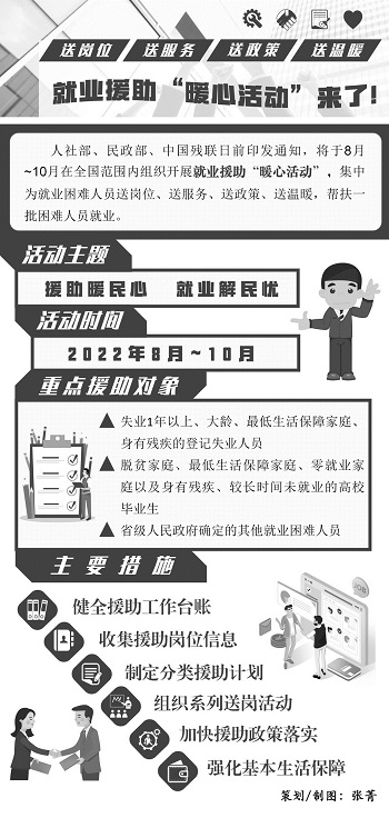 048cd2807a2040d19ffd940658f805bf.jpg