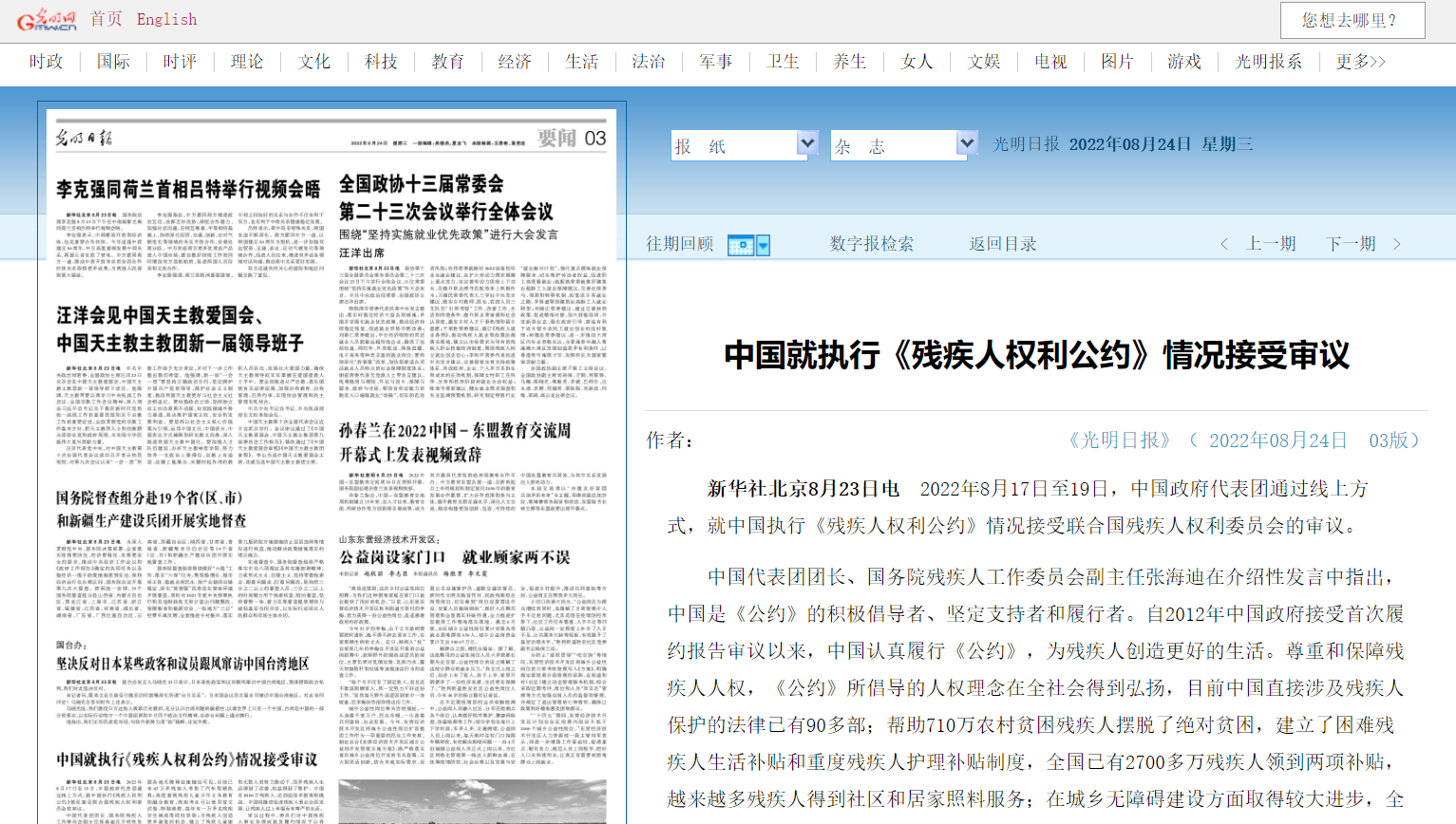 609b45d57a4b4f81a817b7d9f1c54418.png