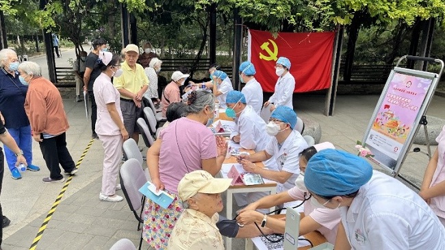 点击浏览下一页