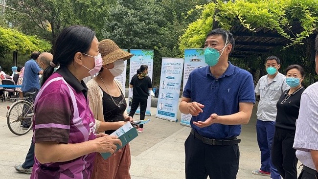 点击浏览下一页