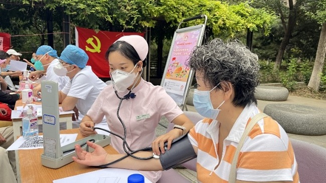 点击浏览下一页