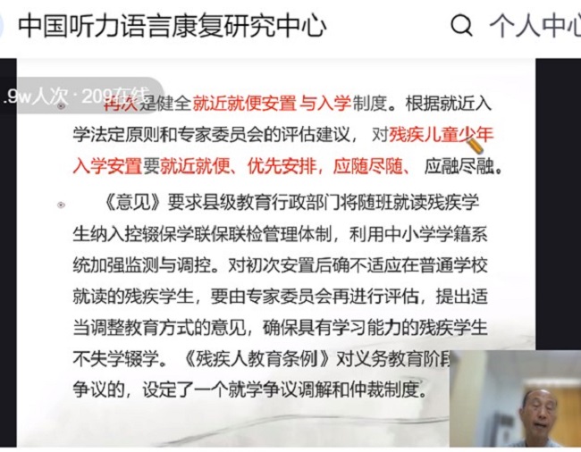 点击浏览下一页