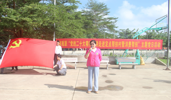 图为活动现场