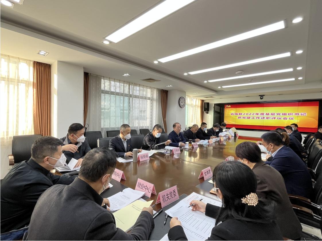 图为会议现场