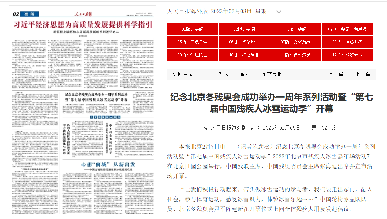 2b5859e2258a4dcc915804bb86c9b009.png